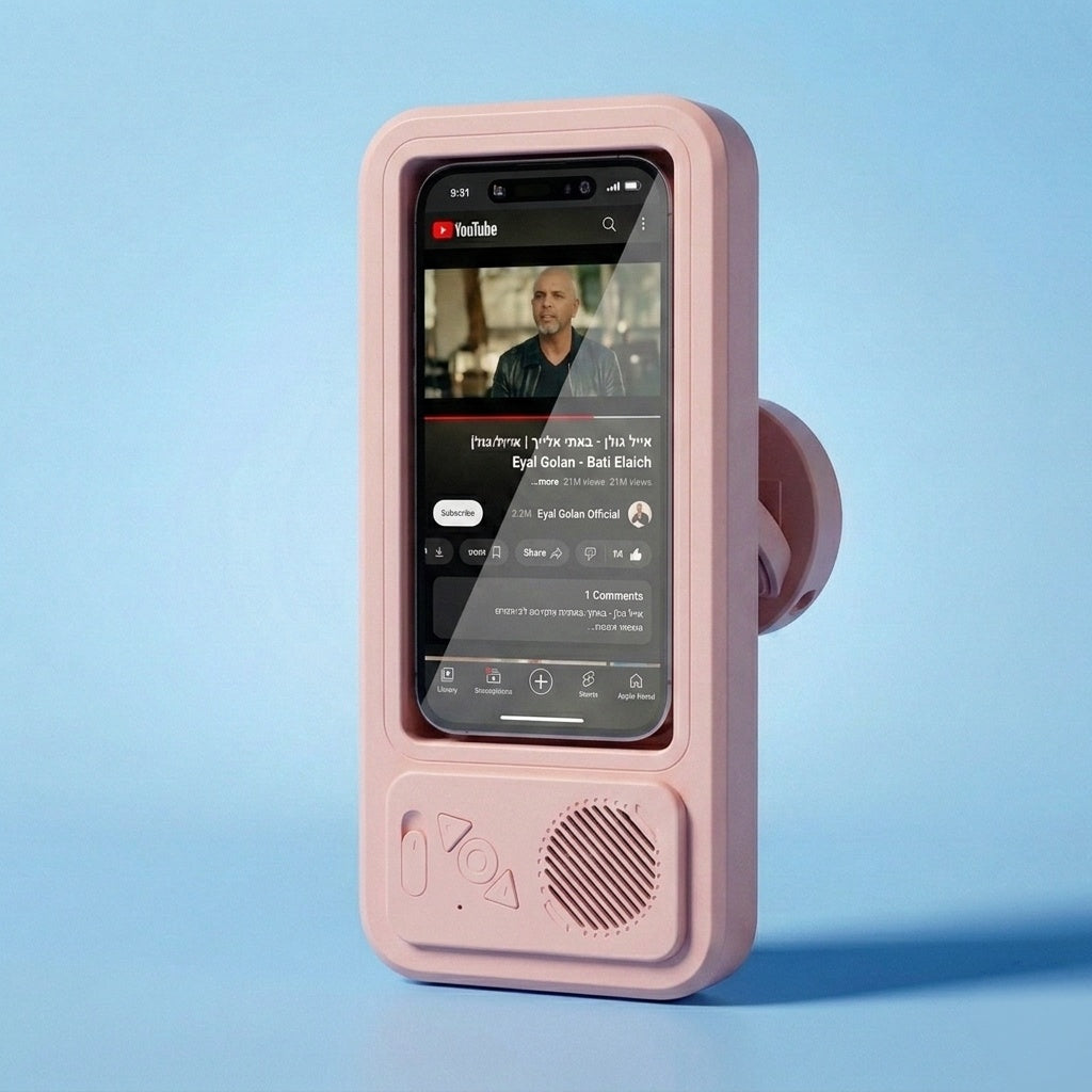 מגן בוקסה לנייד 📱🎶